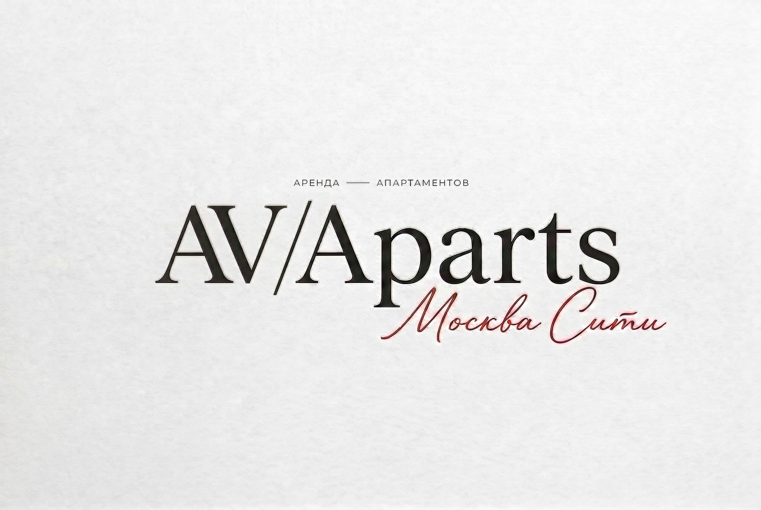 Аватарка