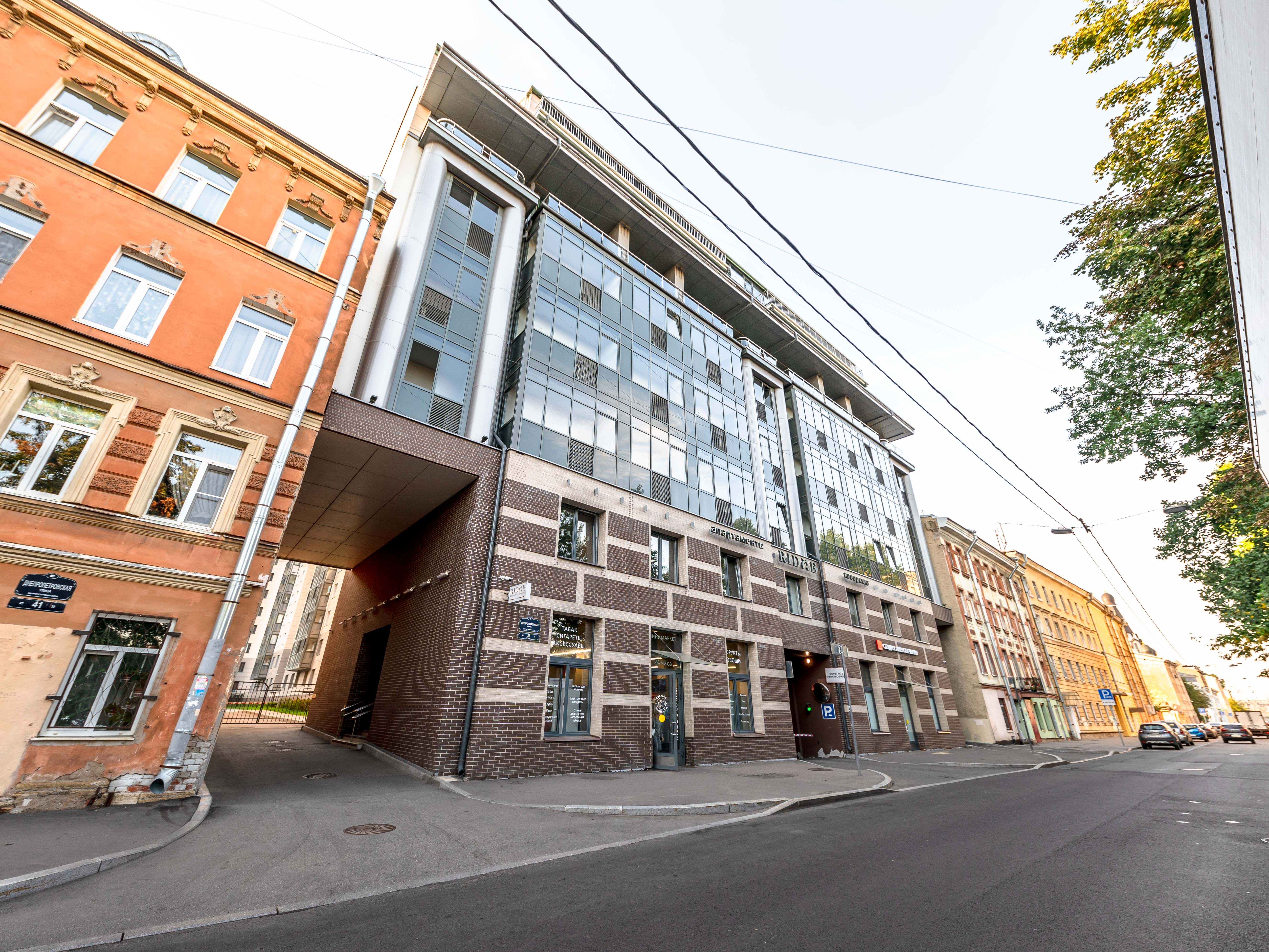 Аватарка