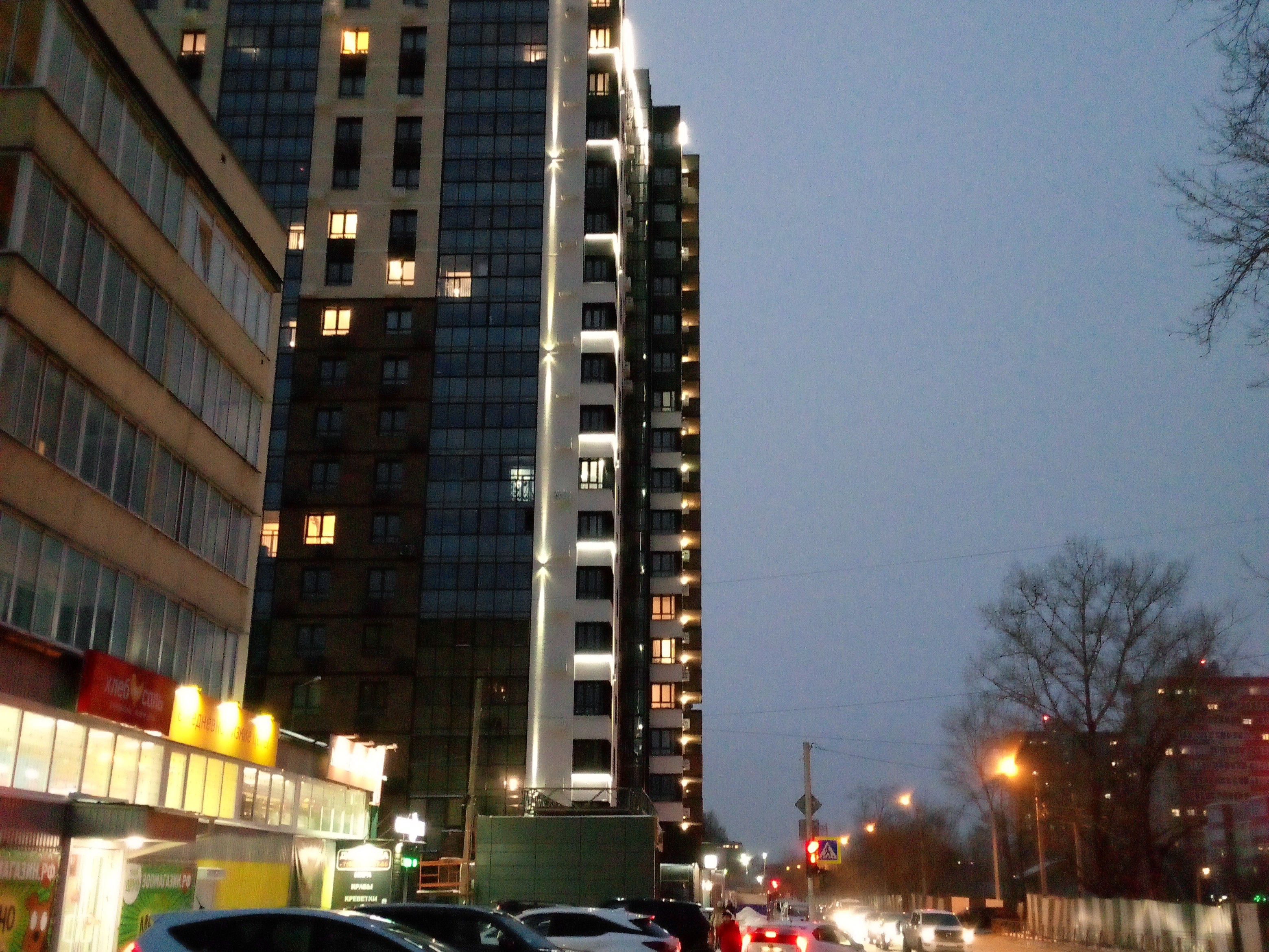 Аватарка