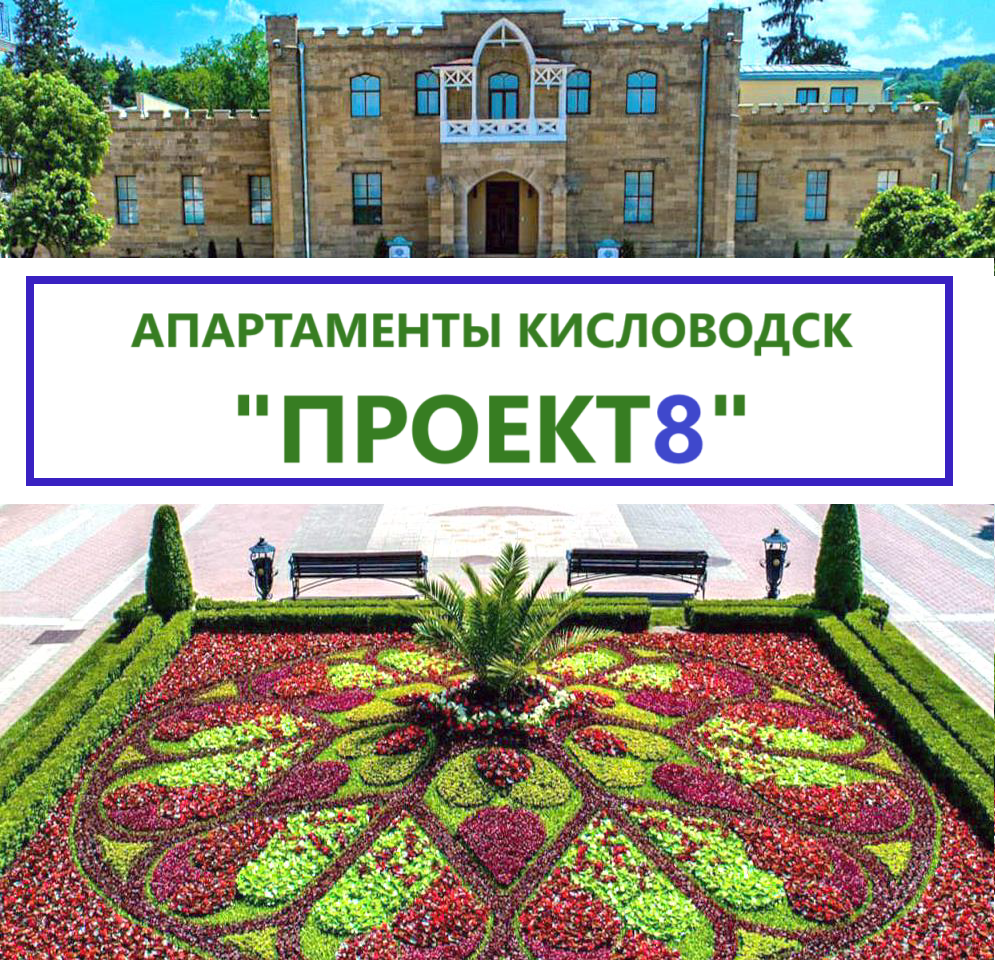 Аватарка