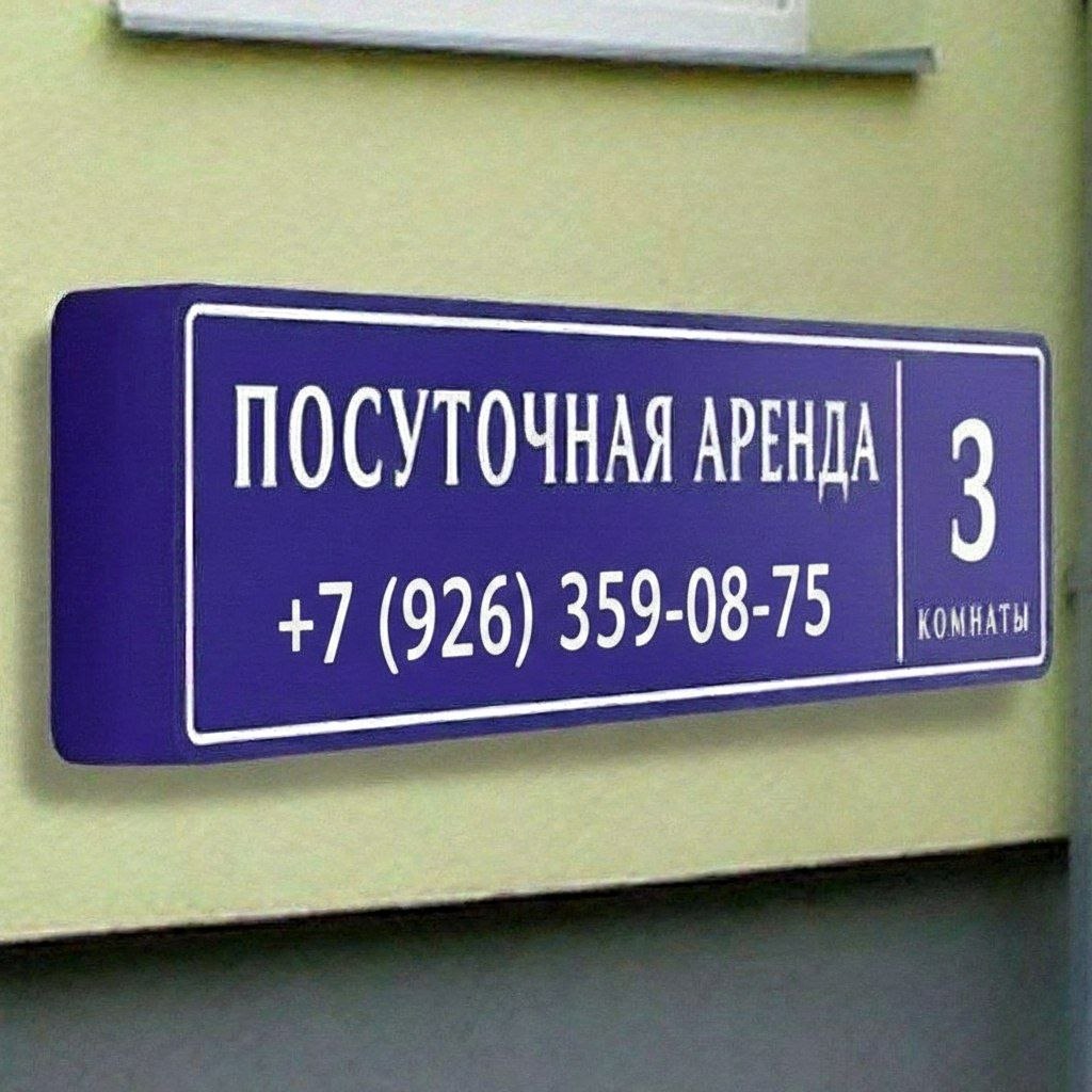 Аватарка