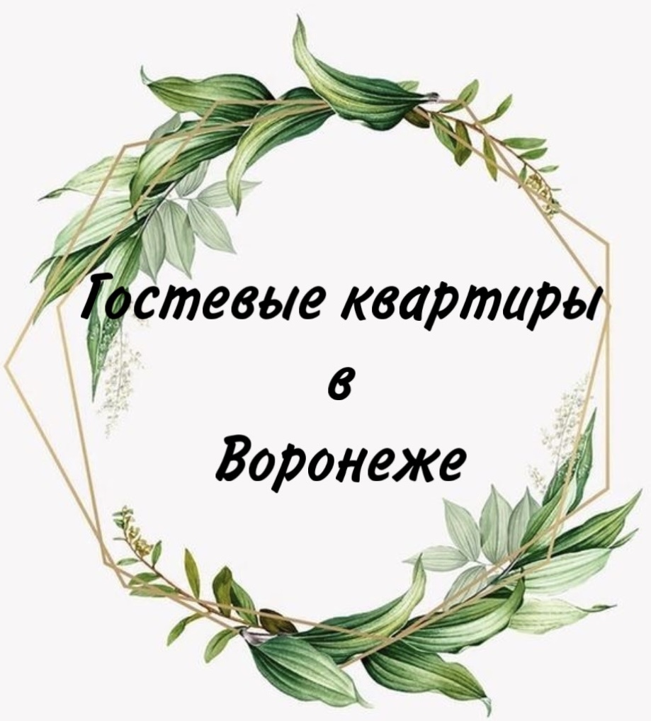Аватарка