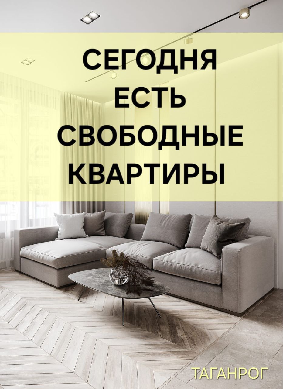 Аватарка