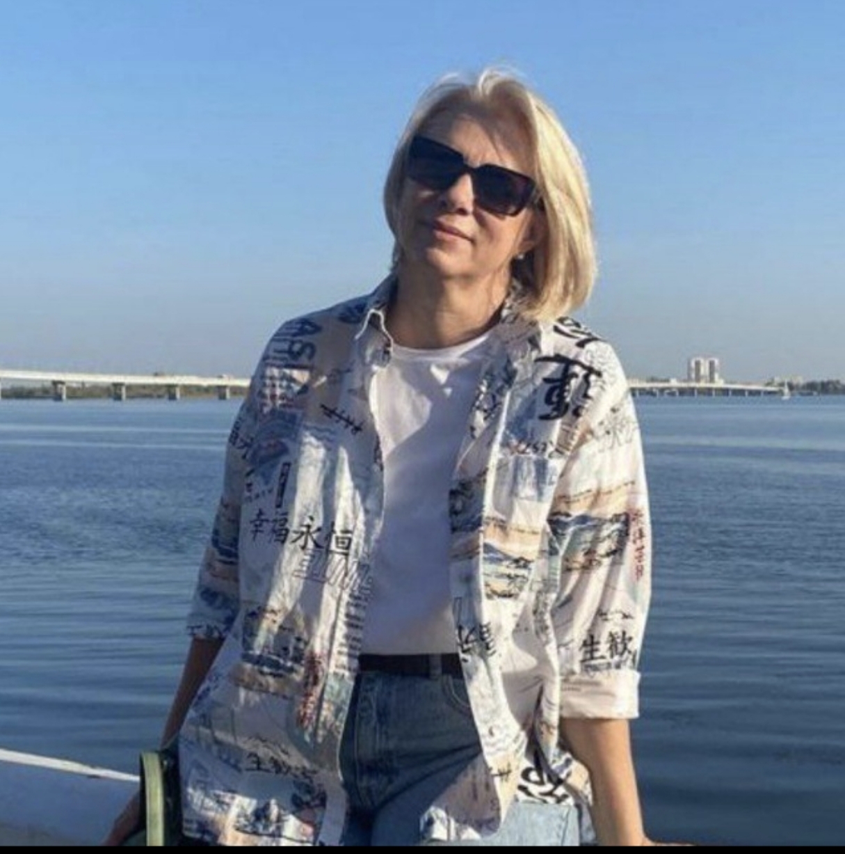 Аватарка