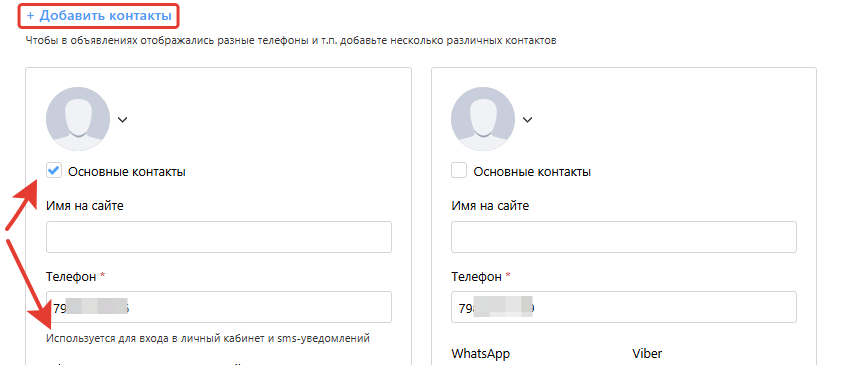 manage/6.png